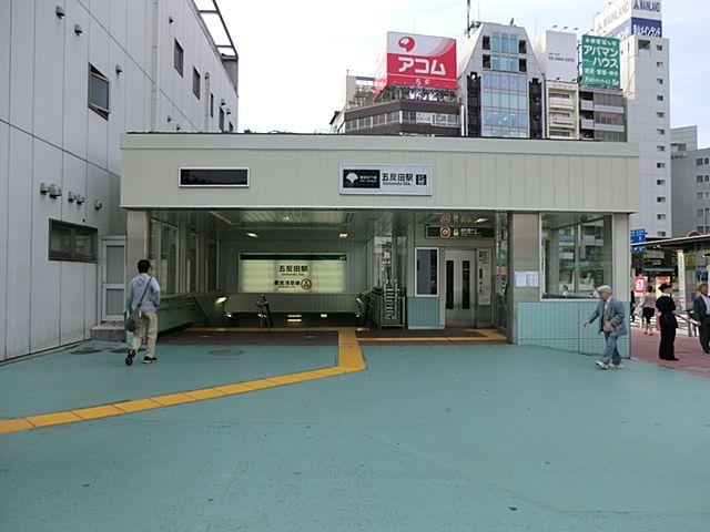 Other. Asakusa Line Gotanda Station