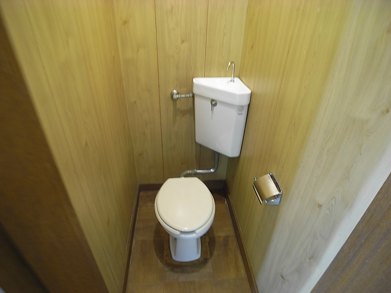 Toilet