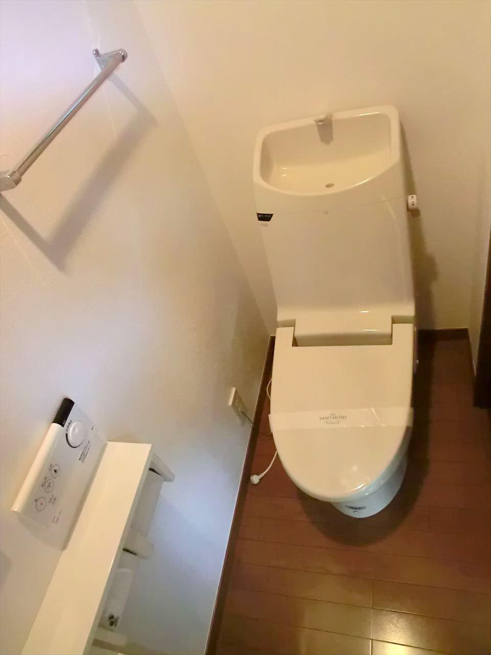 Toilet