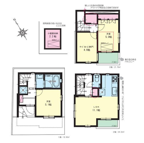 Floor plan. (A Building), Price 41,800,000 yen, 2LDK+S, Land area 41.06 sq m , Building area 65.39 sq m