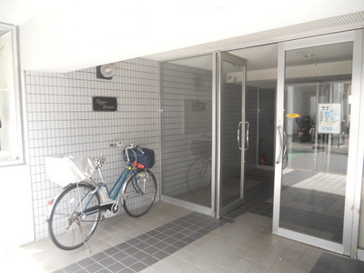 Entrance. Entrance