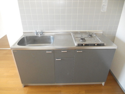 Kitchen. Kitchen