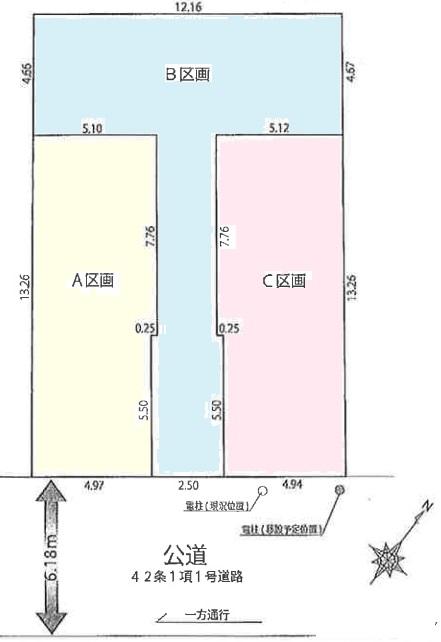 The entire compartment Figure. All sections 20 square meters more than. Building conditional sales locations.