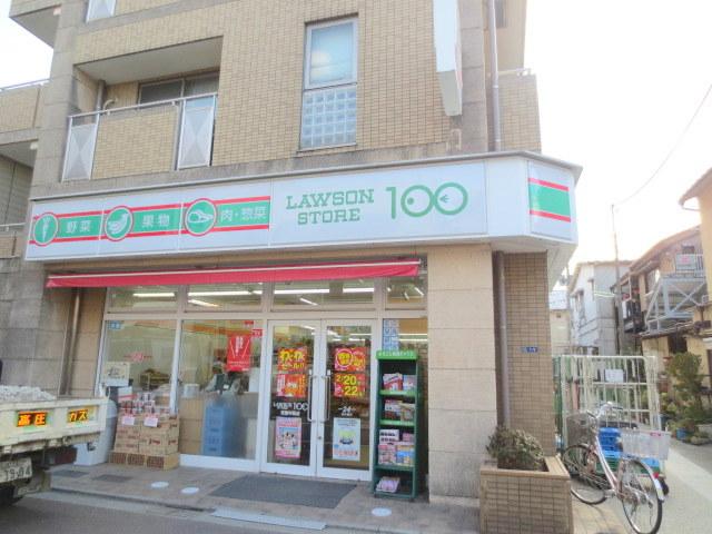 Convenience store. STORE100 225m to Ebara Nakanobu shop