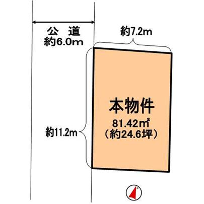 Compartment figure. Shinagawa-ku, Tokyo Nishinakanobu 2-chome
