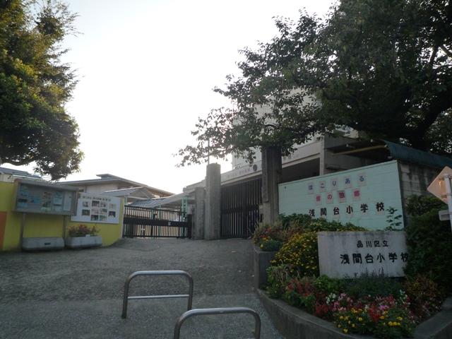Primary school. 605m to Shinagawa Ward Asamadai Elementary School