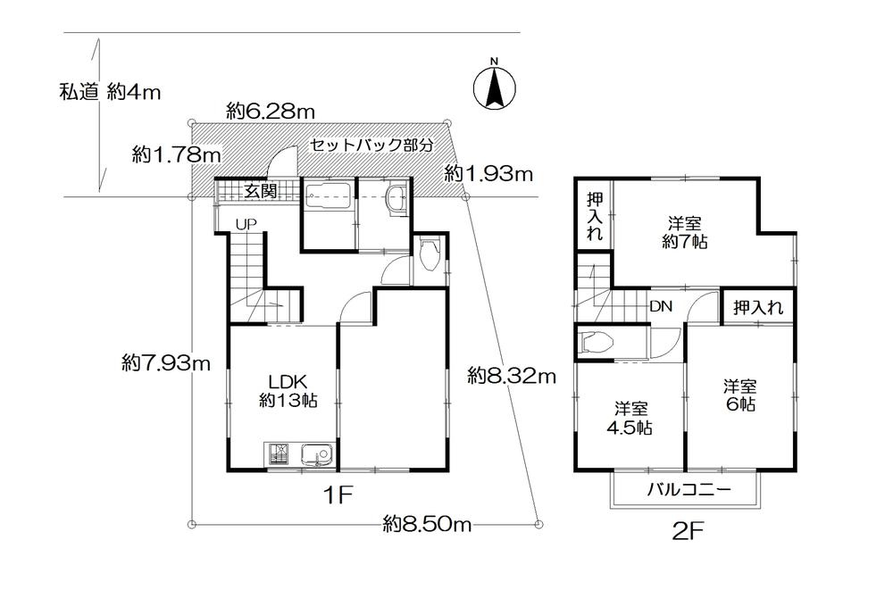 Floor plan. 41,800,000 yen, 3LDK, Land area 72.72 sq m , Building area 77 sq m