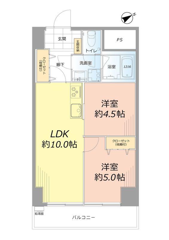 Floor plan. 2LDK, Price 24,980,000 yen, Footprint 48.6 sq m