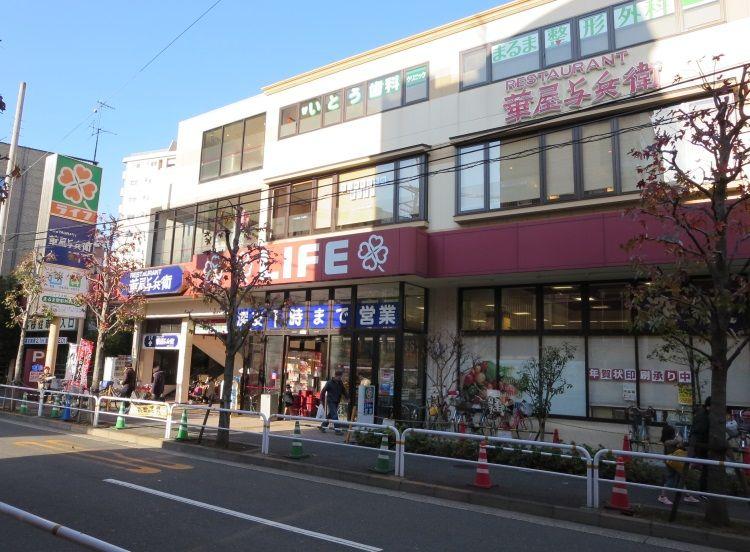 Supermarket. (Ltd.) 1117m caption to life Osaki hundred antiferromagnetic through shop