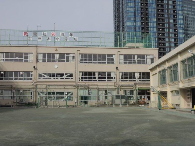 Primary school. 720m to Miki elementary school