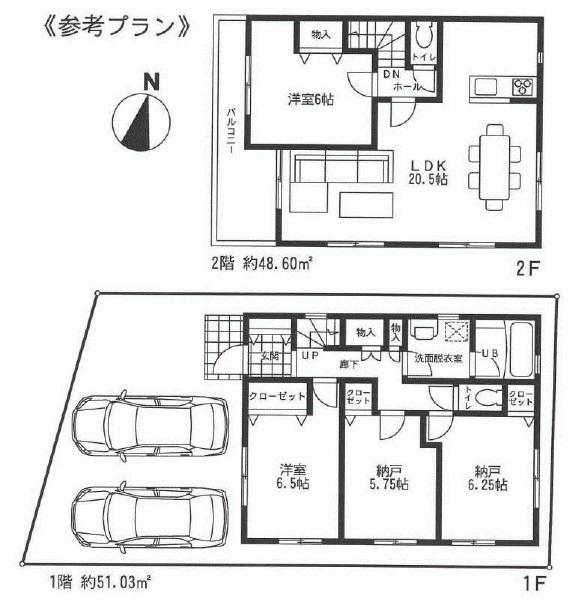 Building plan example (floor plan). Building plan example Building price 19 million yen, Building area 99.36 sq m