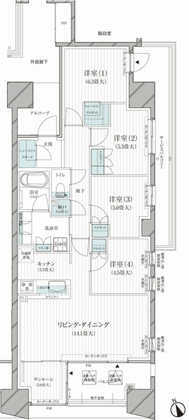 Floor plan N type 4LDK / Occupied area 90.23 sq m  / Balcony area 17.52 sq m (2 floor), 8.10 sq m (3 ~ 18th floor)