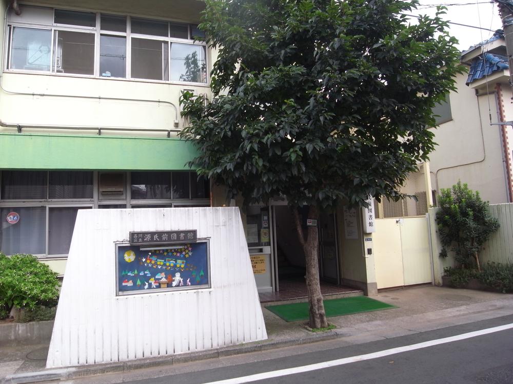 library. 189m to Shinagawa Ward Genji before Library