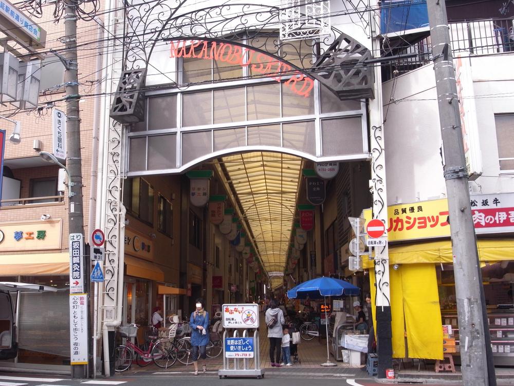 Shopping centre. 400m to the shopping street