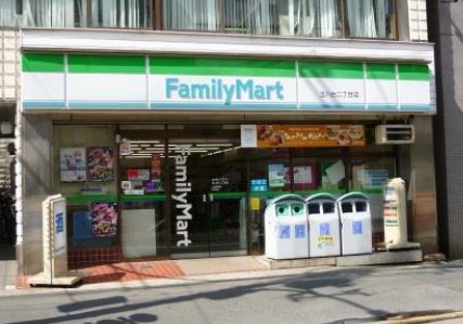 Convenience store. 78m to FamilyMart Gotanda Station Minamiten (convenience store)