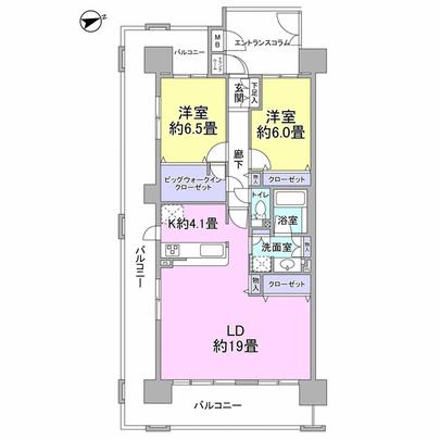 Floor plan. We have to change the sale at the time 3LDK to 2LDK