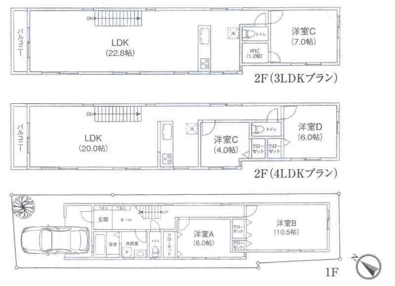 Building plan example (floor plan). 109.63 square meters 20 million yen