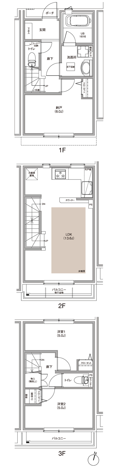 Floor: 2LDK + S, the occupied area: 78.15 sq m, price: 46 million yen (tentative)