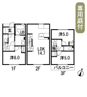 Floor: 3LDK, occupied area: 80.17 sq m, price: 48 million yen (tentative)