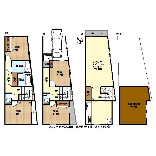 Floor plan. 87,800,000 yen, 4LDK, Land area 69.03 sq m , Building area 126.7 sq m land area: 69.03 sq m Building area: 126.70 sq m
