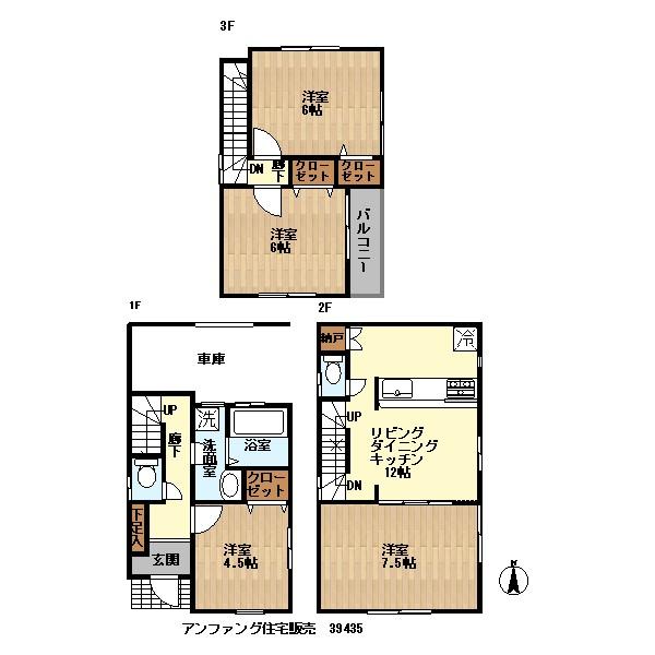 Floor plan. (3 Building), Price 66,800,000 yen, 4LDK, Land area 60 sq m , Building area 96.79 sq m