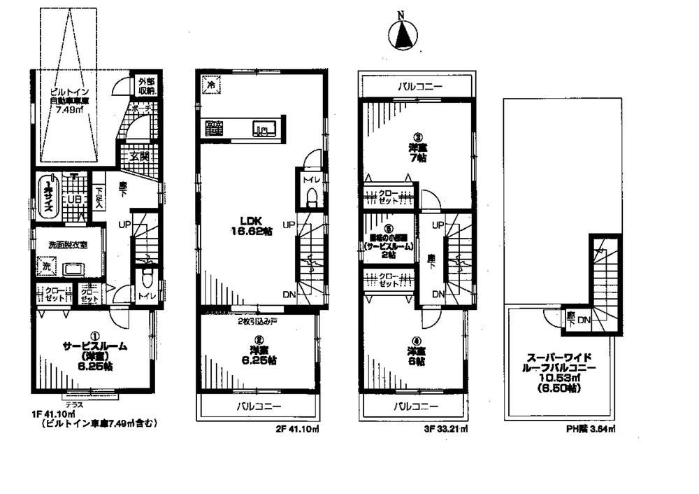Floor plan. Price 65,800,000 yen, 3DK+S, Land area 77.1 sq m , Building area 119.05 sq m