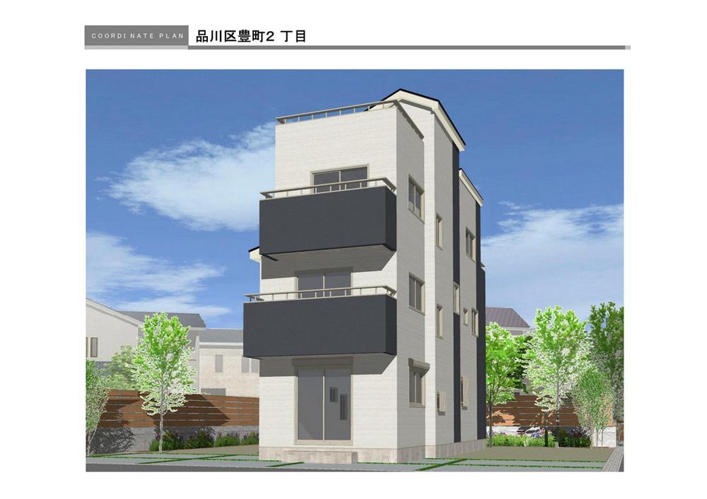 Rendering (appearance). Rendering