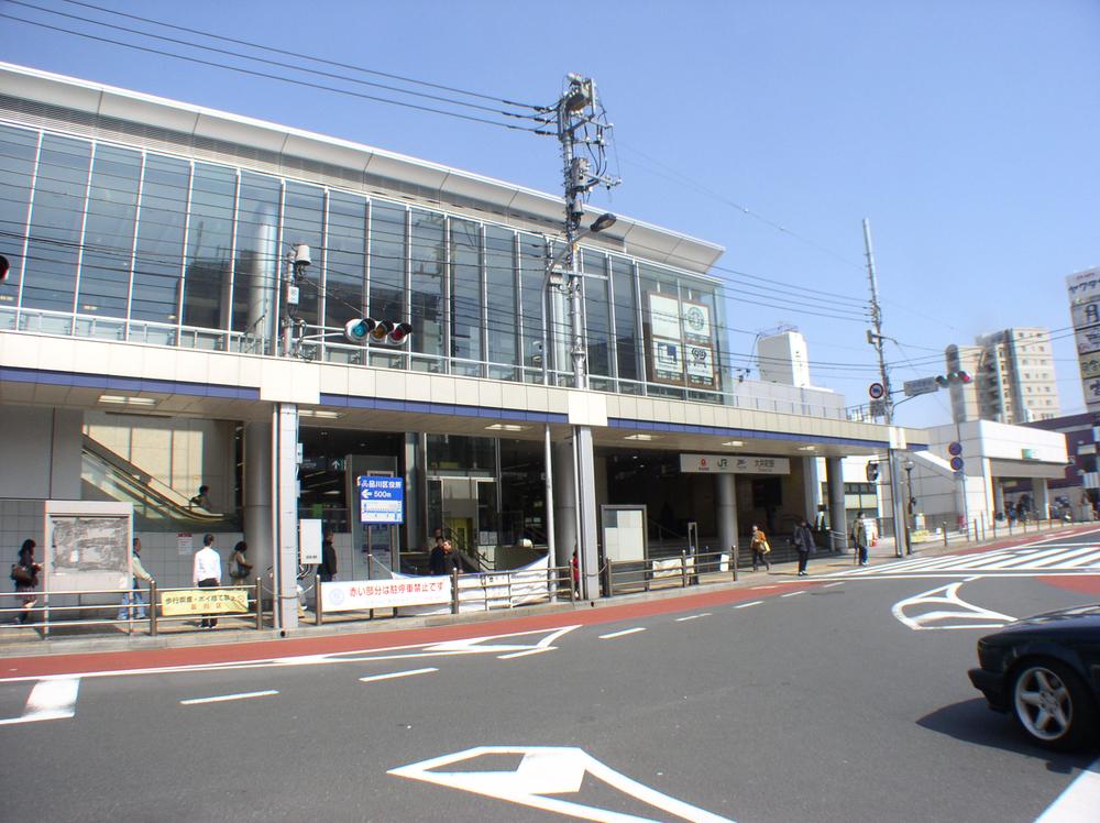 station. Tokyu Oimachi Line 960m to "Oi-cho" station