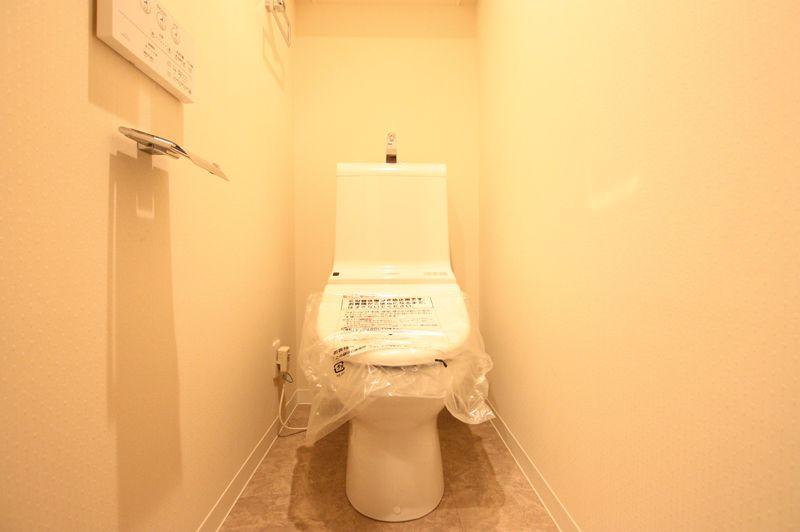 Toilet. Washlet Available