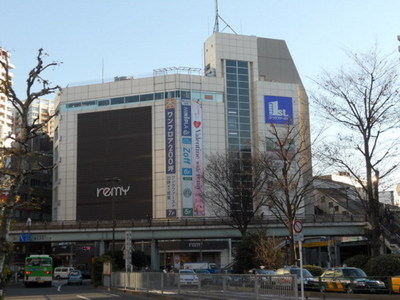 Shopping centre. 218m until Remy (shopping center)