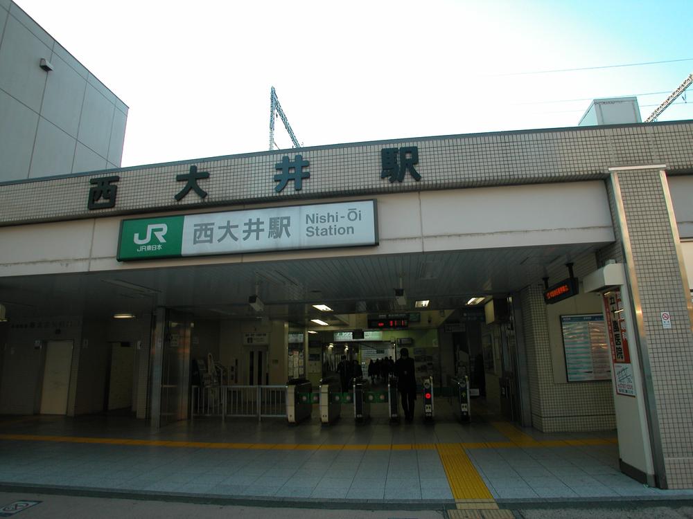 station. 450m to Nishi Oi Station