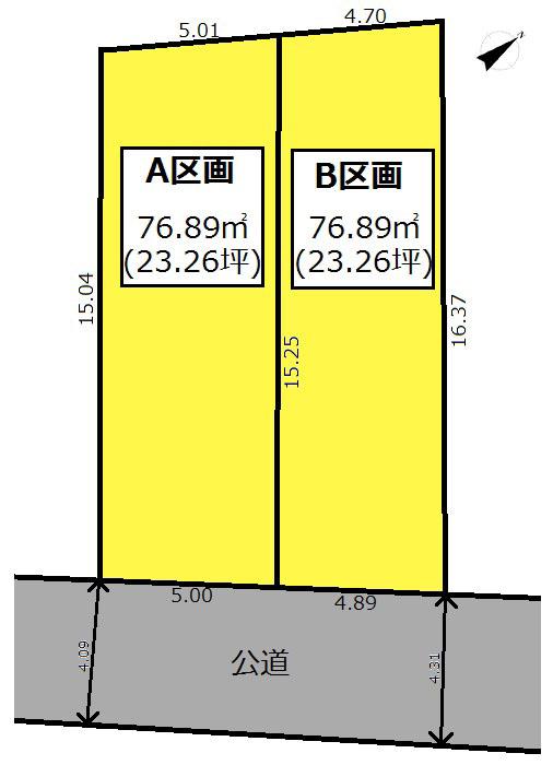 The entire compartment Figure