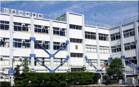 Junior high school. 524m to Shinagawa Tachihama River Junior High School