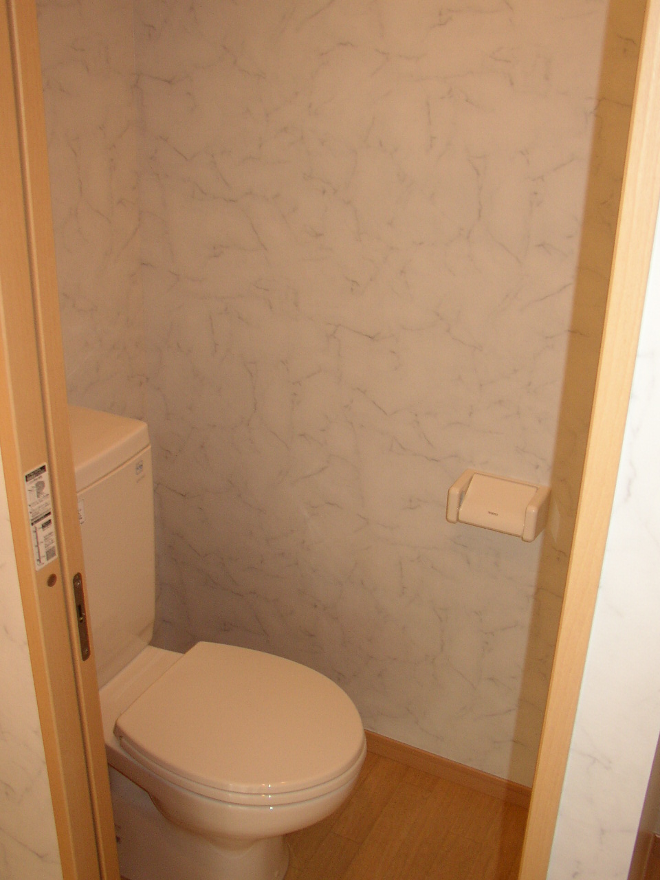 Toilet
