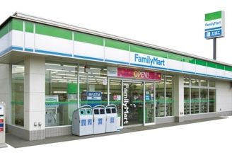 Convenience store. FamilyMart Tanakaya Nishi Oi store up (convenience store) 450m