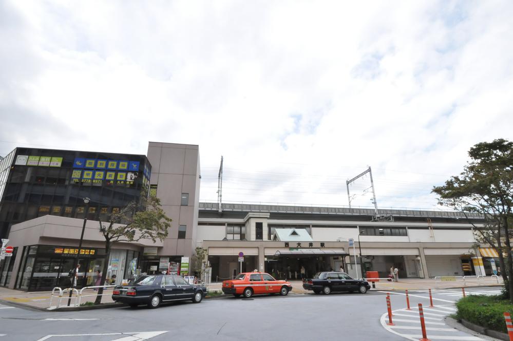 station. Nishi Oi 600m to the Train Station