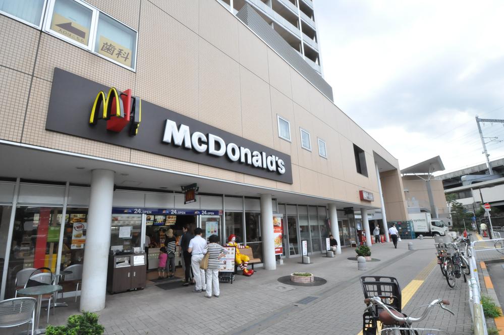 Other Environmental Photo. Nishi Oi 600m to McDonald's