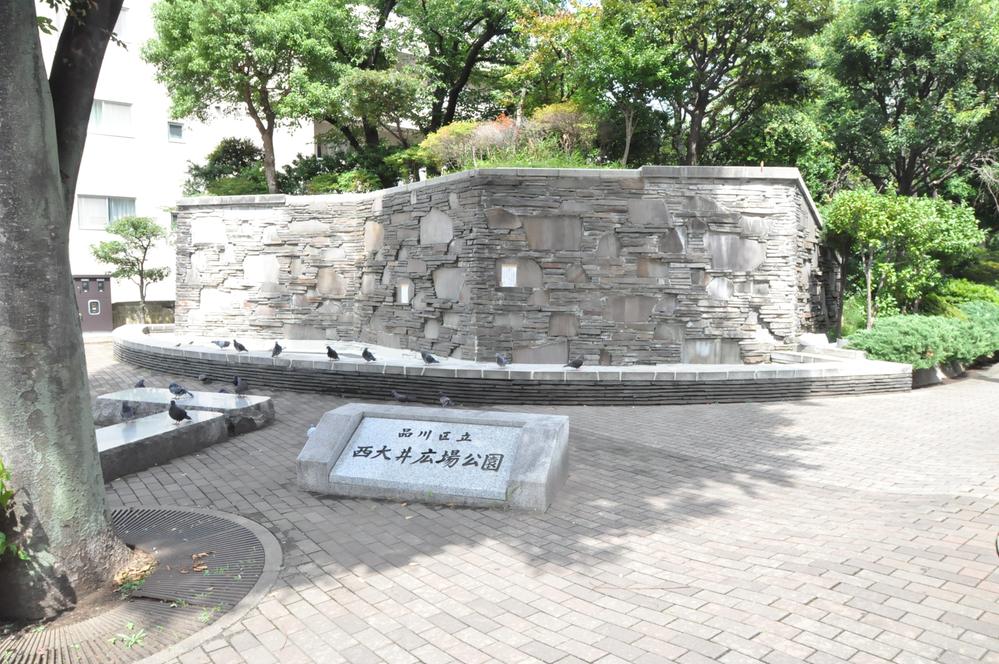 park. 700m until Nishi Oi Square Park