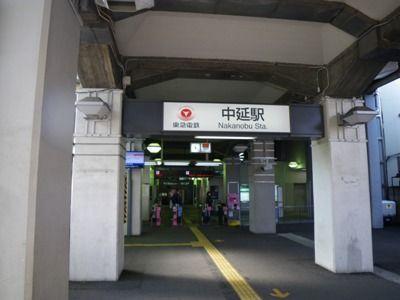 station. Oimachi Line Tokyu "Nakanobu" 1000m to the station