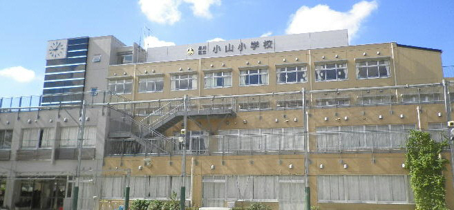 Primary school. Koyama 411m up to elementary school (elementary school)