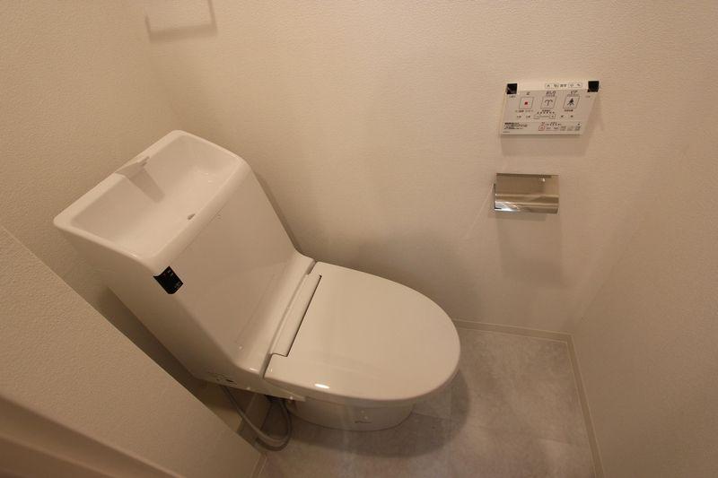 Toilet. Toilet with shower