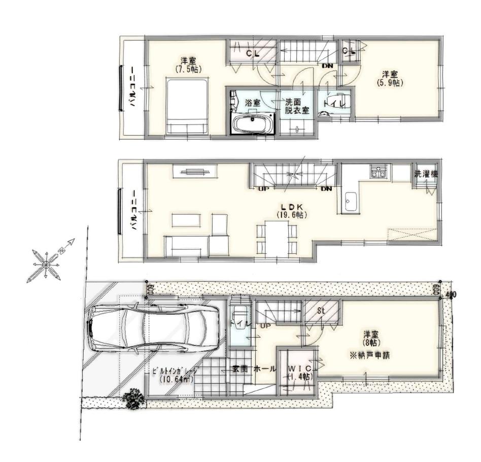 Other. A compartment reference plan