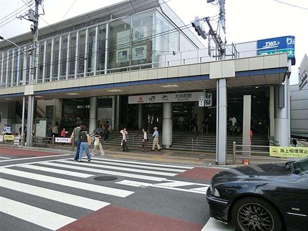 Other Environmental Photo. 2030m until the JR Keihin Tohoku line "Oi-cho" station