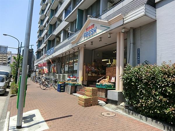 Supermarket. 878m to Super Fresh Sanno shop