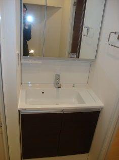 Wash basin, toilet