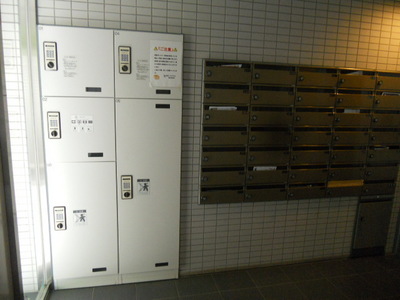 Other common areas. Courier BOX