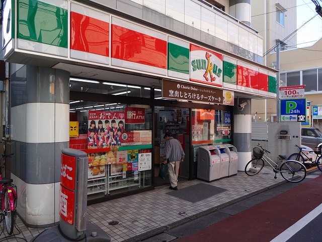 Convenience store. Thanks Nakanobu store up (convenience store) 114m