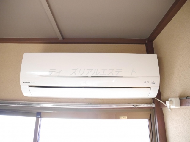 Other Equipment