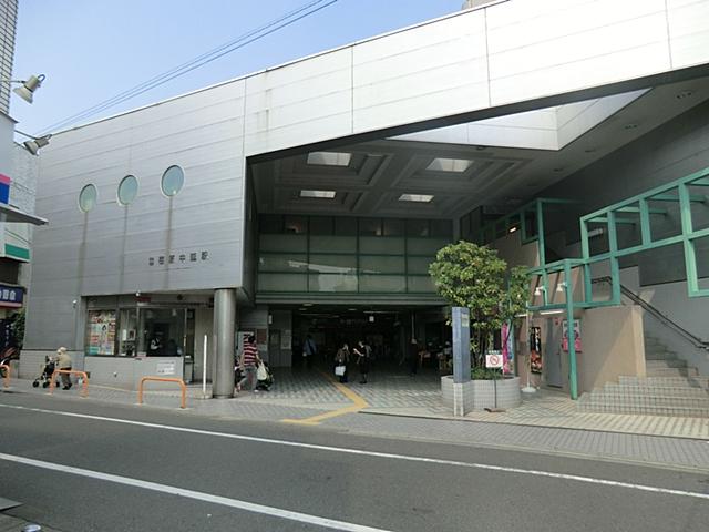 station. 480m to Ebara Nakanobu Station