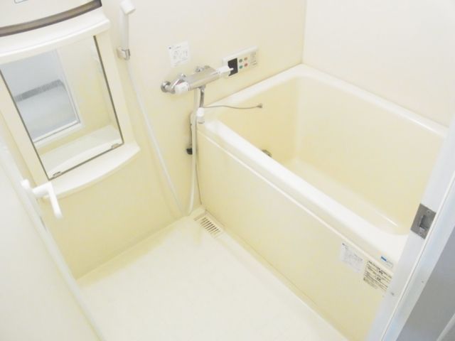 Bath